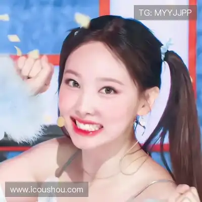 任珠娜
